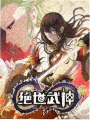 声优现场综艺封面